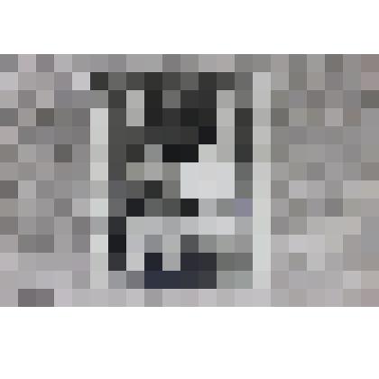 Фотография ч/б. Портрет парный. Алексей Григорьевич Уханов с сестрой Полей