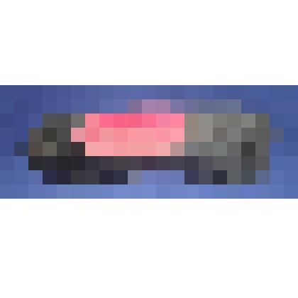 Галоша правая