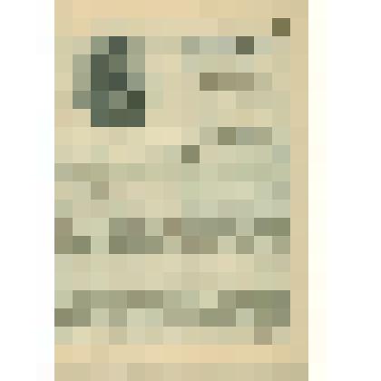 Листок Всероссийской церковно-школьной выставки. №11