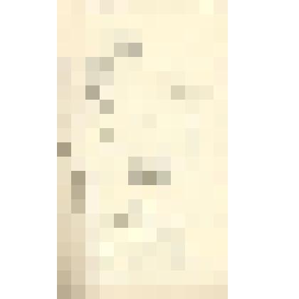 Документ. Список наградам, испрашиваемым за служебные отличия по Петроградскому почтово-телеграфному Округу