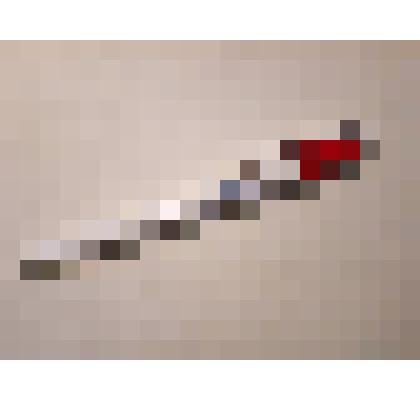 Ручка шариковая