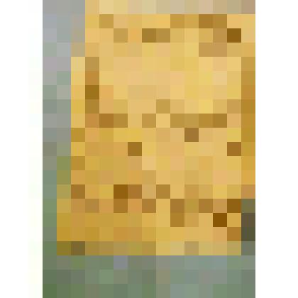 Документ. Письмо Попова Я.П. в Союз Советских писателей от 13.05.1940 г