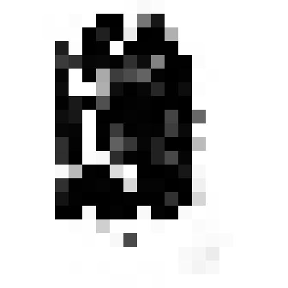 Из книг Б. Бошкова