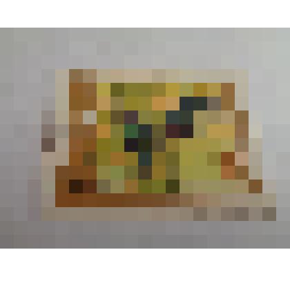 Марка "Xen Toc Nhung Xanh"