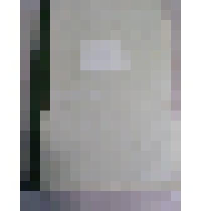 Подписка на газету за 1982 год "Знамя Октября"