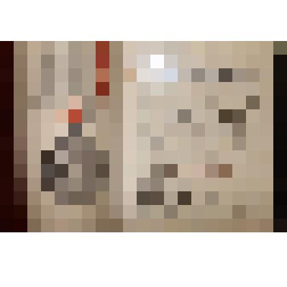 Удостоверение  к медали "Ветеран труда" Котенко М.М. от 21 июня 1983 года