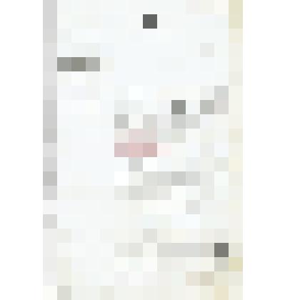 Письмо   организационного   комитета Всероссийской    выставки    в    Нижнем Новгороде в 1896г. Н. М. Мартьянову с просьбой помочь экспонатами и сведениями, создаваемому 17-му отделу строительного и    инженерного  дела, речного  и морского торгового суд