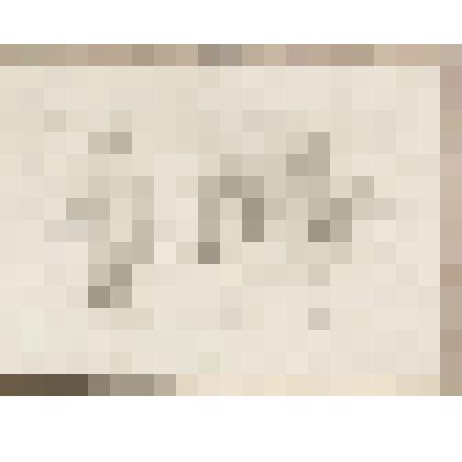 Ночное, из альбома  «190 пейзажей; зарисовки, иллюстрации, карикатуры»