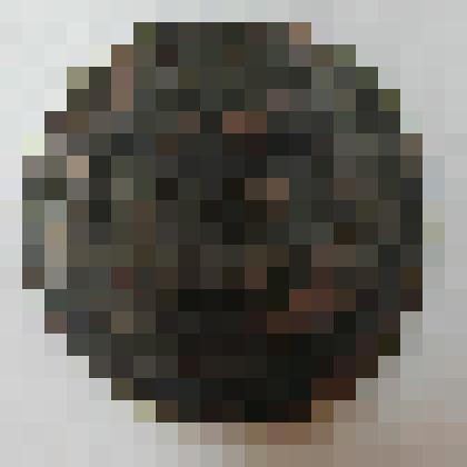 Монета денга Российской Империи