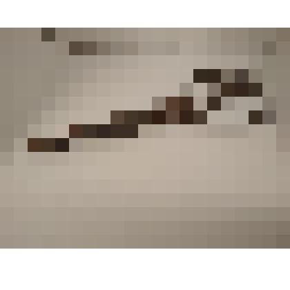 Ножницы для стрижки овец