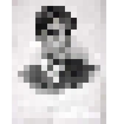 В.В. Маяковский