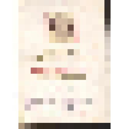 Грамота "Почетная ленинская грамота за самоотверженный труд и выполнение пятилетнего здания к 110-й годовщине со дня рождения В.И. Ленина"