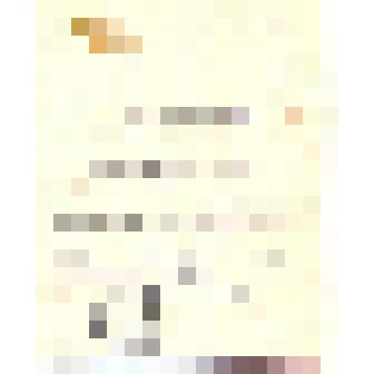 Документ. Выписка из протокола заседания Правления хирургического общества Пирогова, от 18 ноября 1981 г