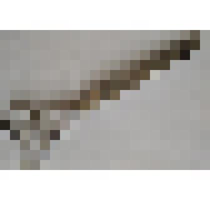 Ножницы конторские никелированные. Тумботинский завод им.12 лет Октября Главросинструмента п. Тумботино Павловского района