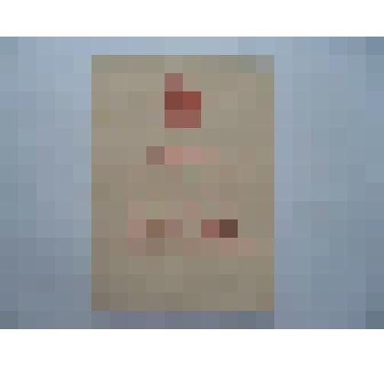 Удостоверение к  юбилейной медали "СОРОК ЛЕТ ПОБЕДЫ В ВЕЛИКОЙ ОТЕЧЕСТВЕННОЙ ВОЙНЕ 1941-1945 гг" " Кожина И.А. 24 октября 1985 года