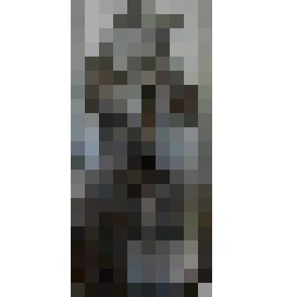 "Жертвам политических репрессий"