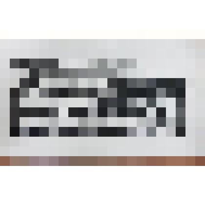 Фотокопия рисунка "Урал, урал твои просторы" автор Стариков Ю.М