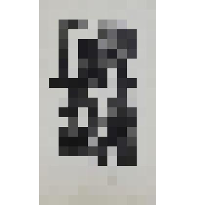 Экслибрис В. Тетенькина