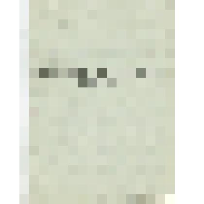 Книжка расчетная