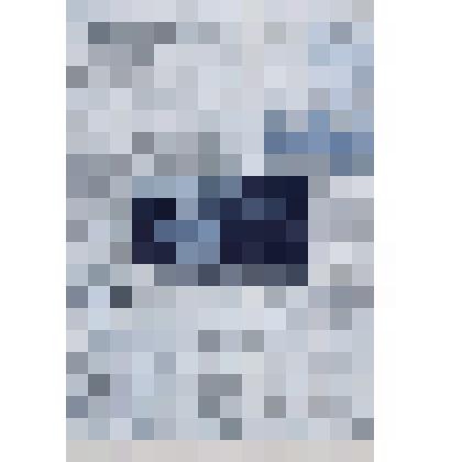 Статья "Эффективно используют автомобили" в газете "Красное знамя"