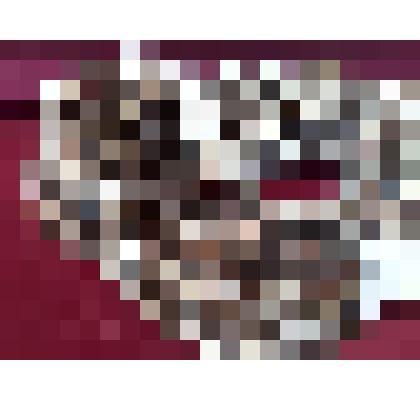 Веревка (Аркъан)