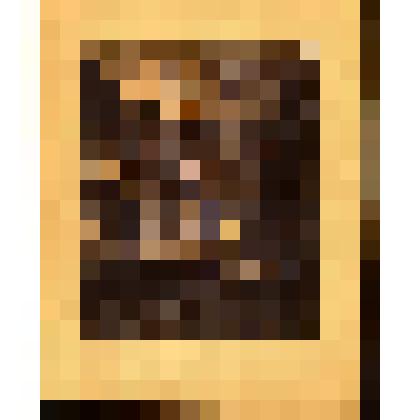 Индустрия (Днепропетровск)