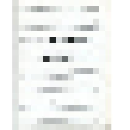 Нотный автограф "За все, за все тебя благодарю"