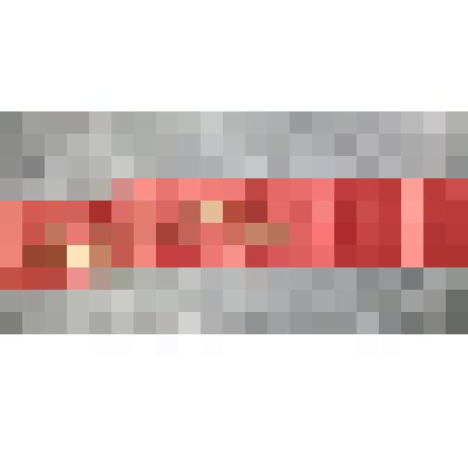 Лента  "Лучший мастер животноводства" Каверзиной Галины Егоровны