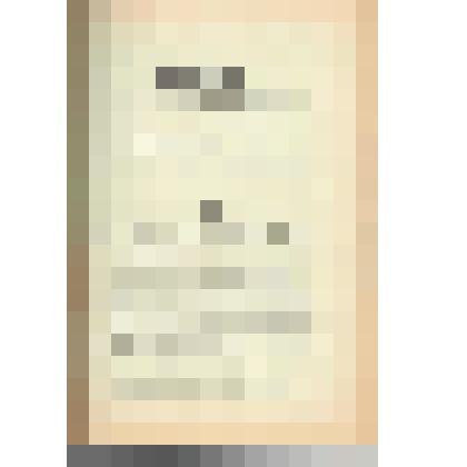 Журнал «Дружба Народов» № 5 – 1969