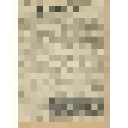 Газета. "На боевом посту" № 156