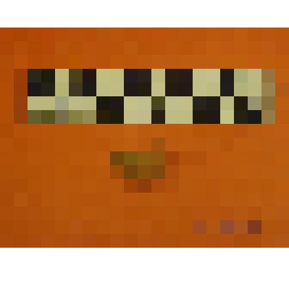 обломок каменного орудия