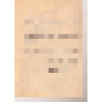 Стенограмма интервью с С.Н. Рерихом в Советском посольстве в Дели после вручения ему ордена Дружбы Народов (3 июня 1985)