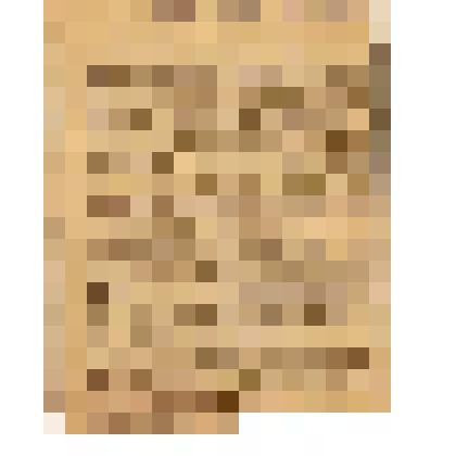 Вырезка из газеты со статьёй Н.Худякова «Письмо с востока»