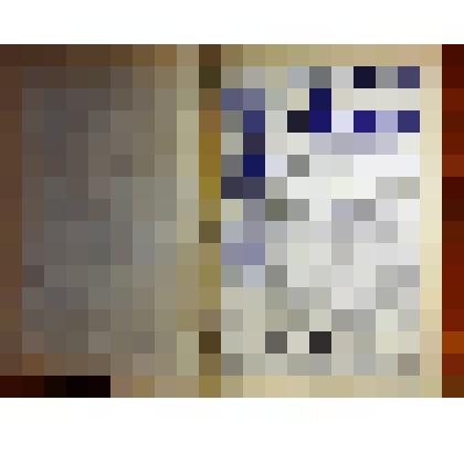 Подшивка газеты «Знамя Ленина» за 1975 год в твёрдом переплёте