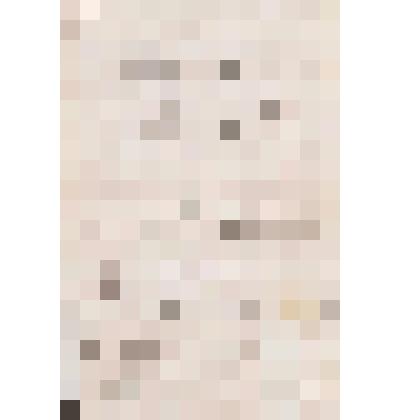 Записка от К. Клипикова Г.П. Гусеву, 1872 г