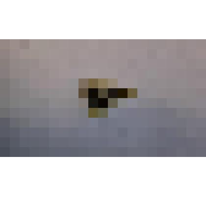 Отщеп с ретушью