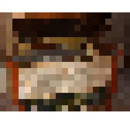 Радиола "Рекорд-61"