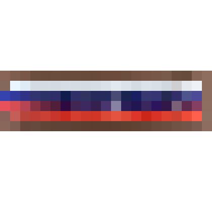 Бита надувная "Мы болеем за Россию!". Посвящена Олимпиаде в Сочи 2014