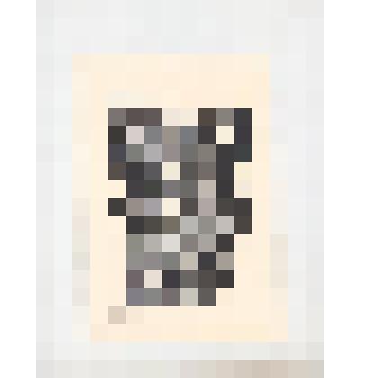 литография. «Дырдоска». Иллюстрация к изданию произведений А. Неверова. Иллюстрации к произведениям А. Неверова