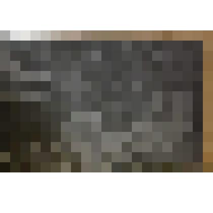 Трудный путь