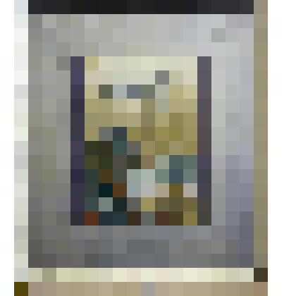 «Японский пейзаж». Рисунок