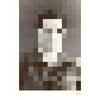 Фотография: Козлова Александра Васильевна, Заслуженная учительница РСФСР. Копия