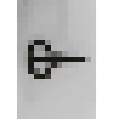 Варган английский