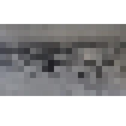 Фото Вид с горы Сохондо