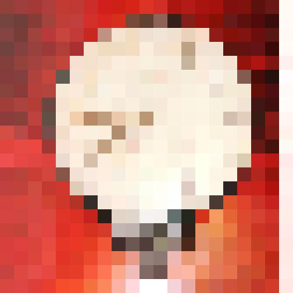 Часы настенные