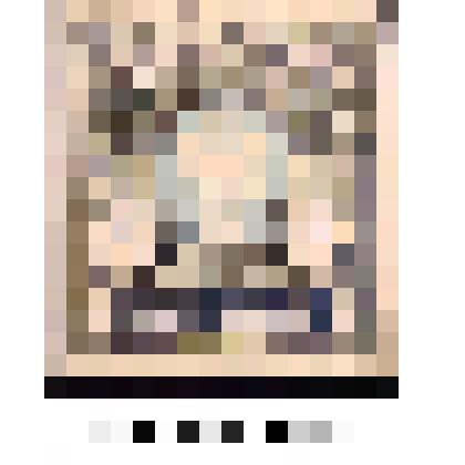 Марка почтовая, номиналом 5 рублей. Двадцать шестой выпуск. Пятнадцатая марка серии из семнадцати марок