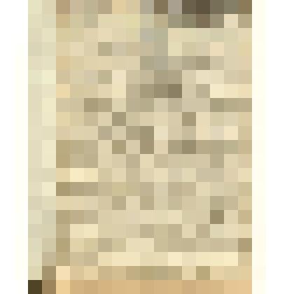 Газета. "Красный воин" № 87 (6235)