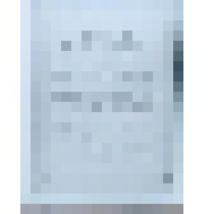 Копия положения о почётном звании заслуженного колхозника колхоза "Свободный труд) Лобанова Ивана Васильевича