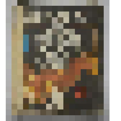 Книга. Охотничьи просторы. Альманах 41.  Издательство "Физкультура и спорт"