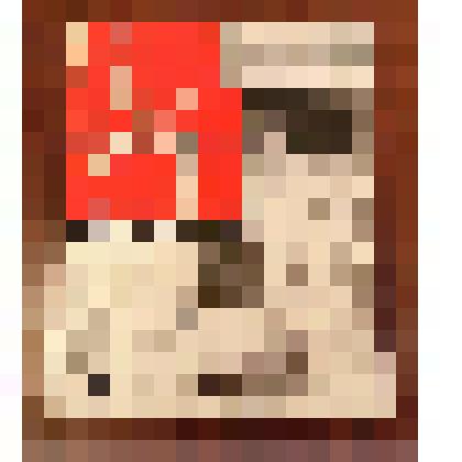 Книга. "Невыдуманные истории"